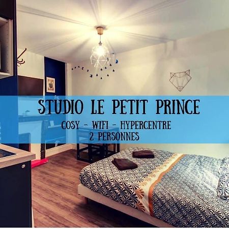 Studio Le Petit Prince - Topdestination Dijon - Centre Ville - Classe 3 Etoiles Zewnętrze zdjęcie